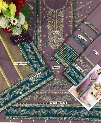 Dastan-E-Jashan