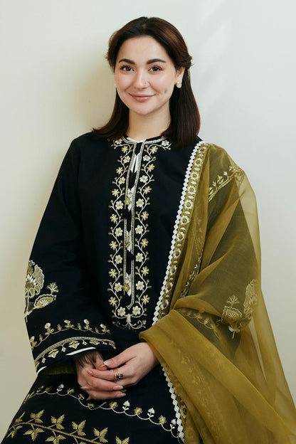 CoCo Lawn